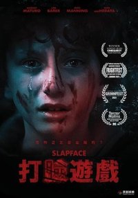 Slapface