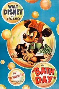 La escapada de Fígaro