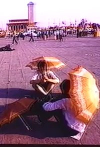 The gate of heavenly peace, Tiananmen Square, June 4th, 1989