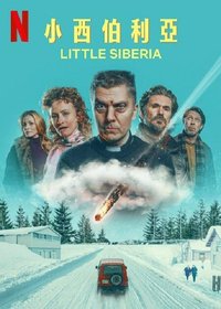 Little Siberia