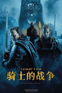 A Knight's War