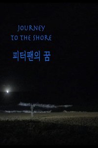 Journey to the Shore