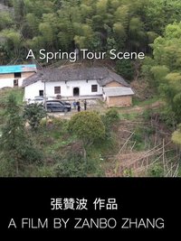A Spring Tour Scene