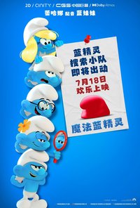 Smurfs