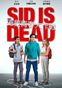Sid Is Dead