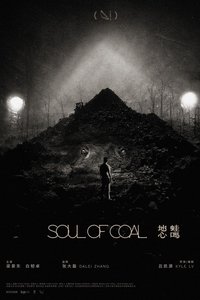 Soul of Coal