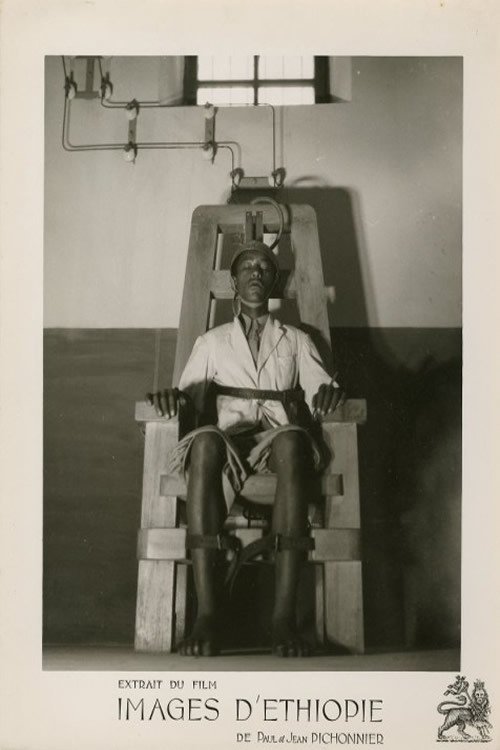 Images d'Éthiopie