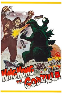Kingukongu tai Gojira