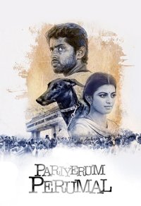 Pariyerum Perumal