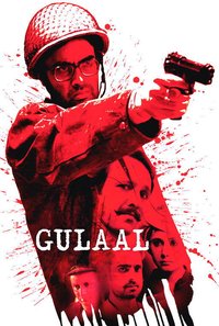 Gulaal