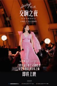 Laufey's A Night at the Symphony: Hollywood Bowl