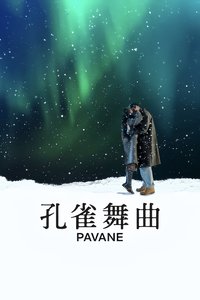 Pavane
