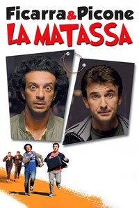 La matassa