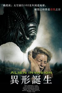 Alien Invasion