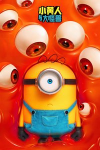 Minions & Monster