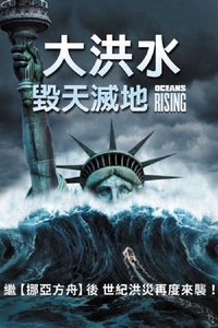 Oceans Rising