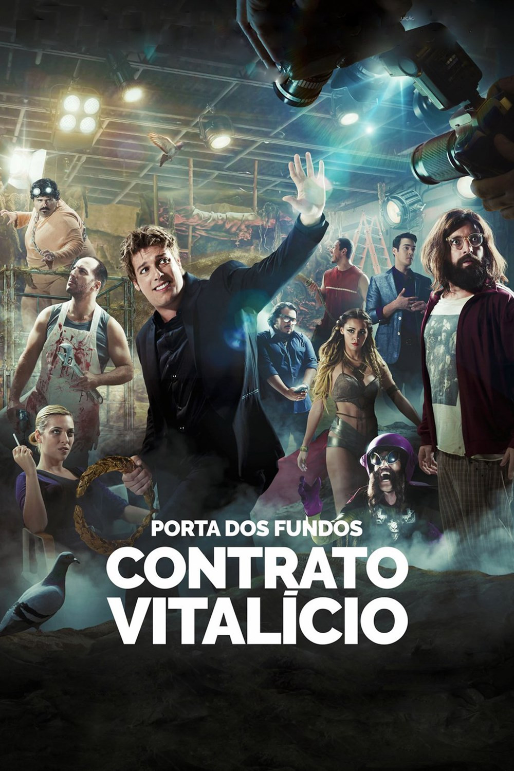 cover