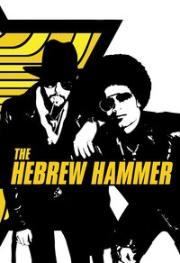 The Hebrew Hammer