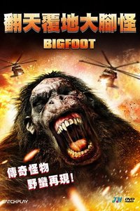 Bigfoot