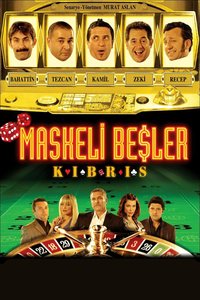 The Masked Gang: Cyprus