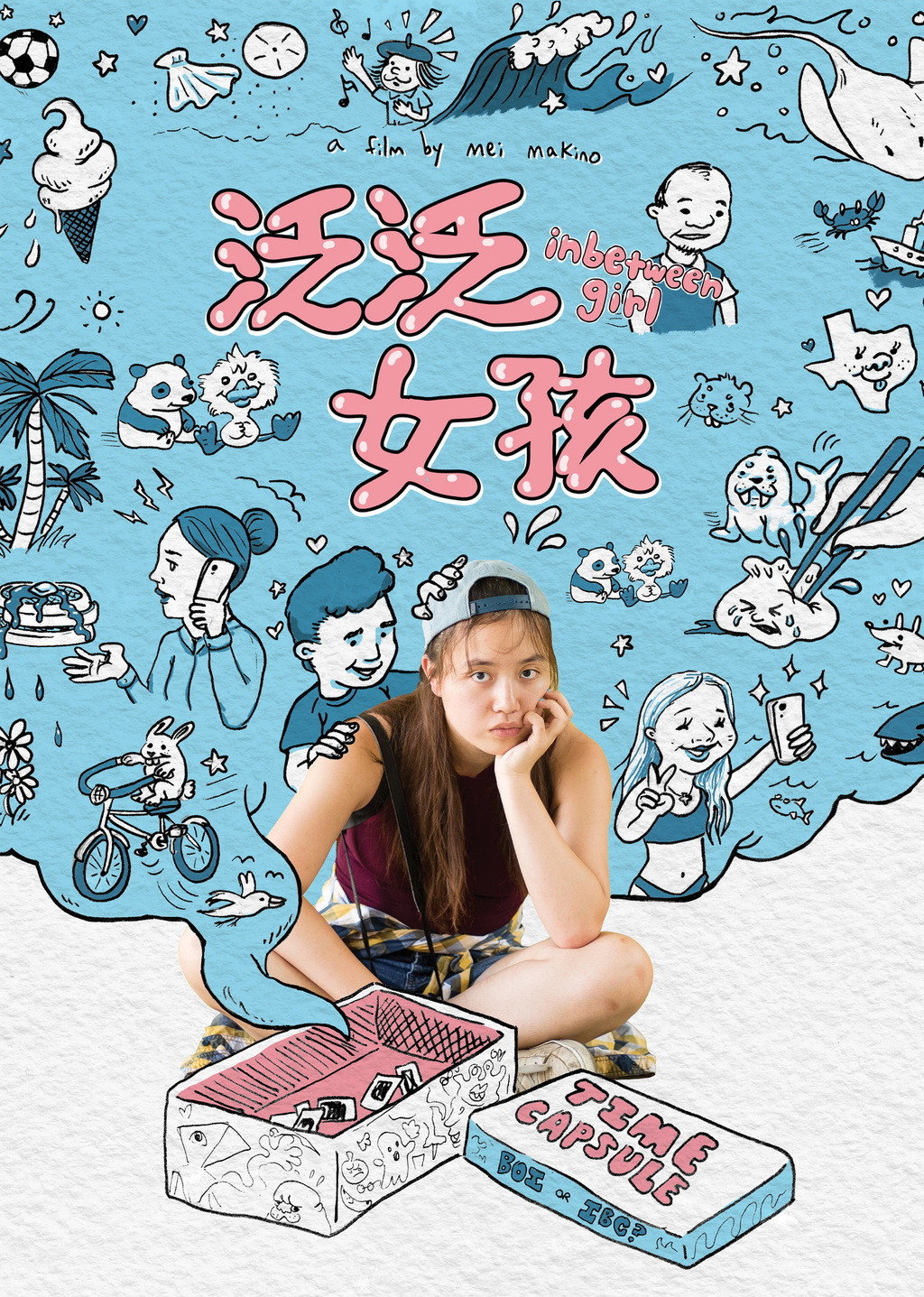 Inbetween Girl