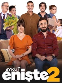 Brother in Love 2