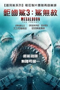 Megalodon: The Frenzy