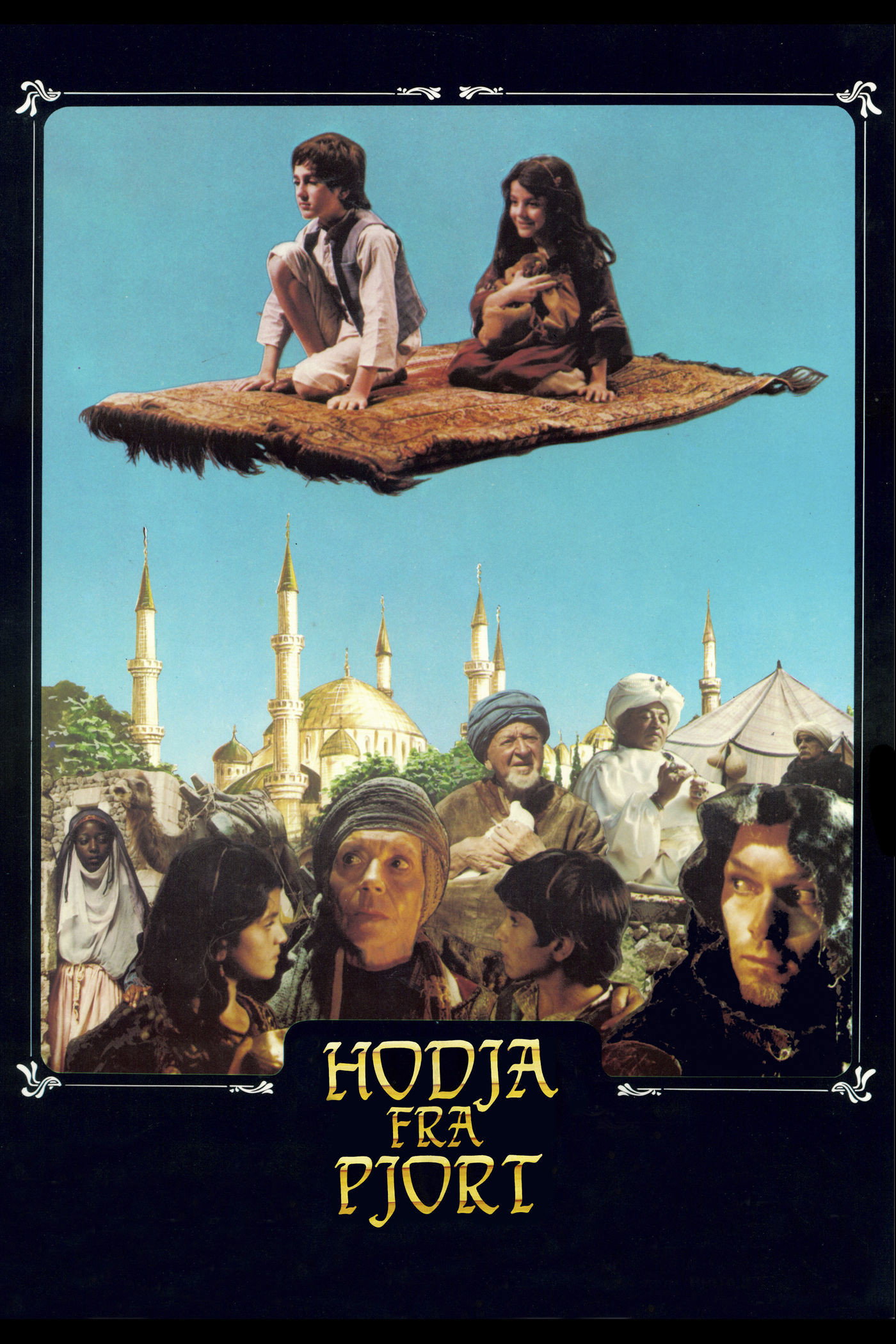 cover