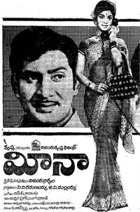 Meena