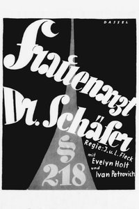 Doctor Schäfer