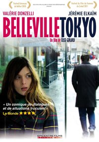 Belleville Tokyo