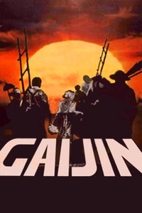 Gaijin: Roads to Freedom