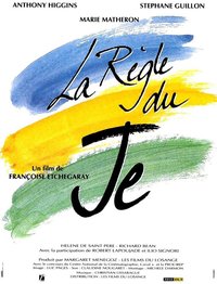 La règle du je