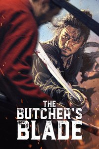 The Butcher's Blade