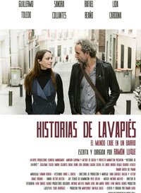 Historias de Lavapiés