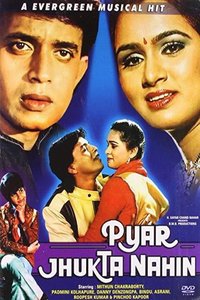 Pyaar Jhukta Nahin