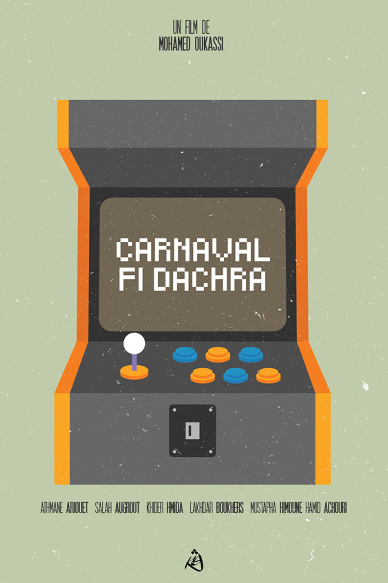 Carnaval fi Dachra