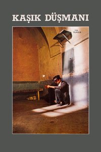La Chambre de mariage