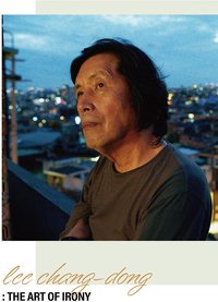Lee Chang-dong: The Art of Irony