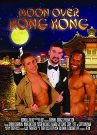 Moon Over Hong Kong