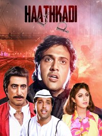 Hathkadi