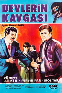 Devlerin Kavgasi