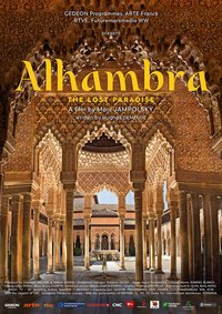 Alhambra, the treasure of the last sultanate of Spain