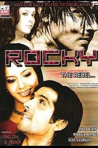 Rocky – The Rebel