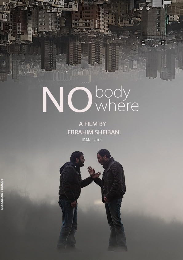 No Where No Body