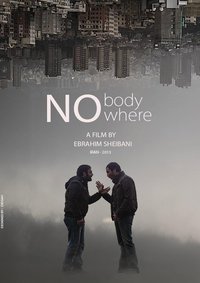 No Where No Body