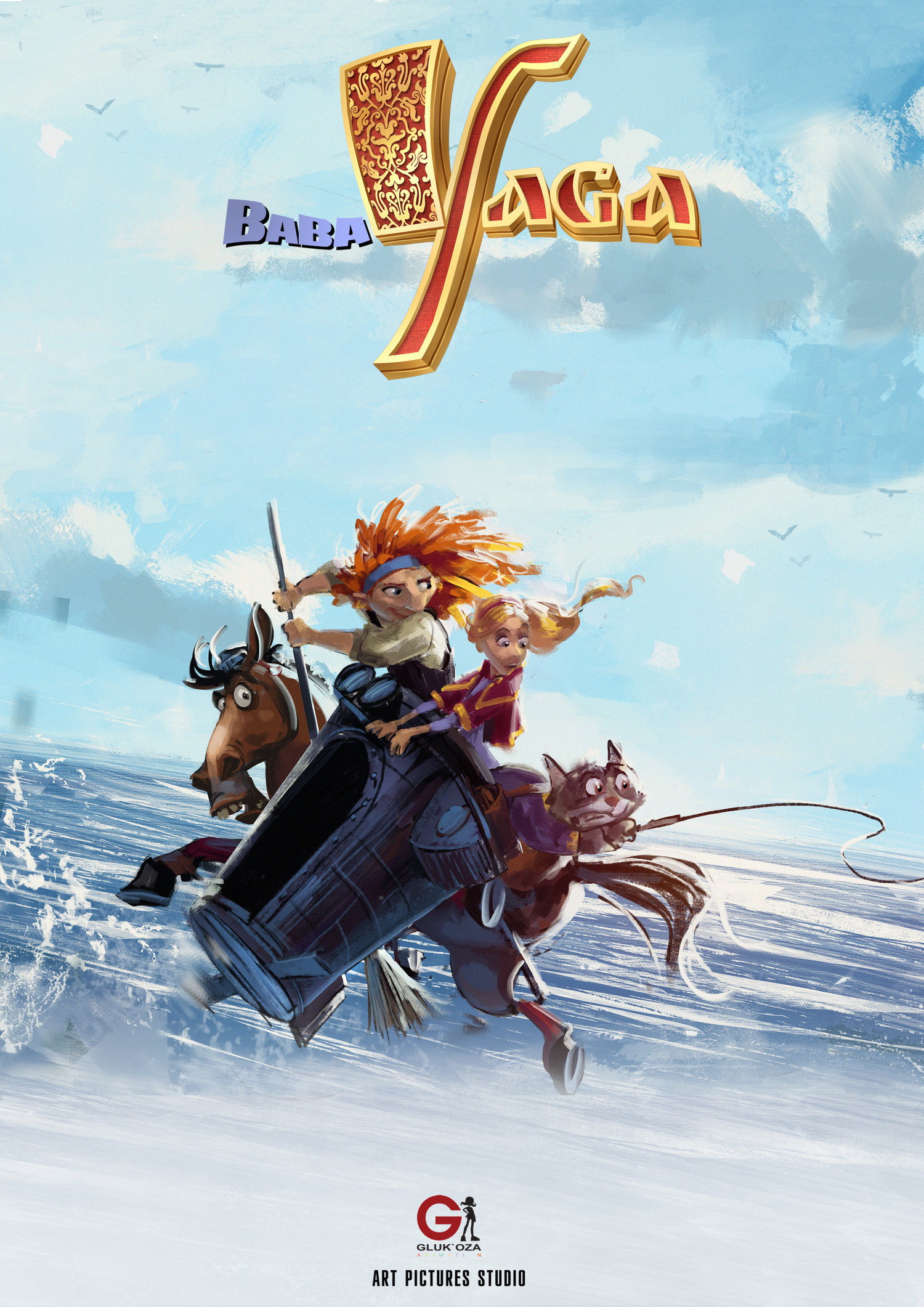 cover