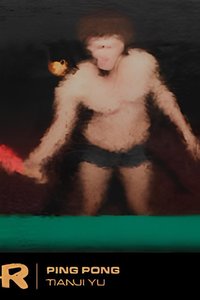 Ping Pong