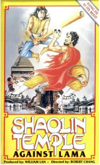 Shaolin Temple Against Lama