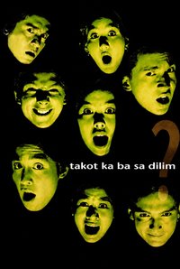 Are You Afraid of the Dark?
